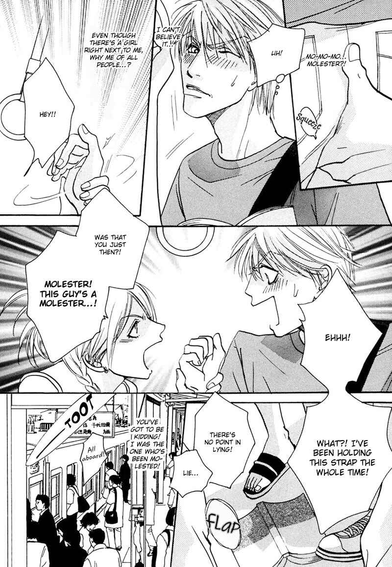 Page 6 Chapter 4 Sweetest Tripper