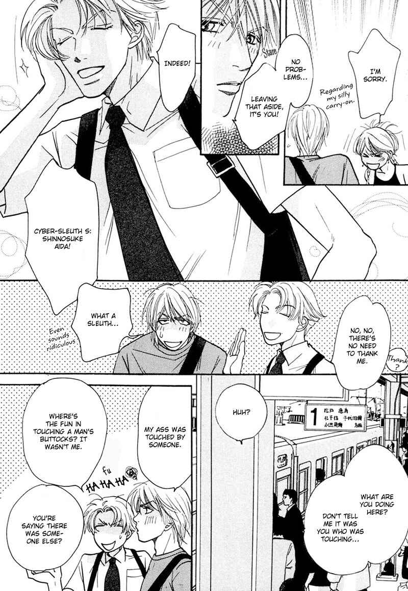 Page 8 Chapter 4 Sweetest Tripper