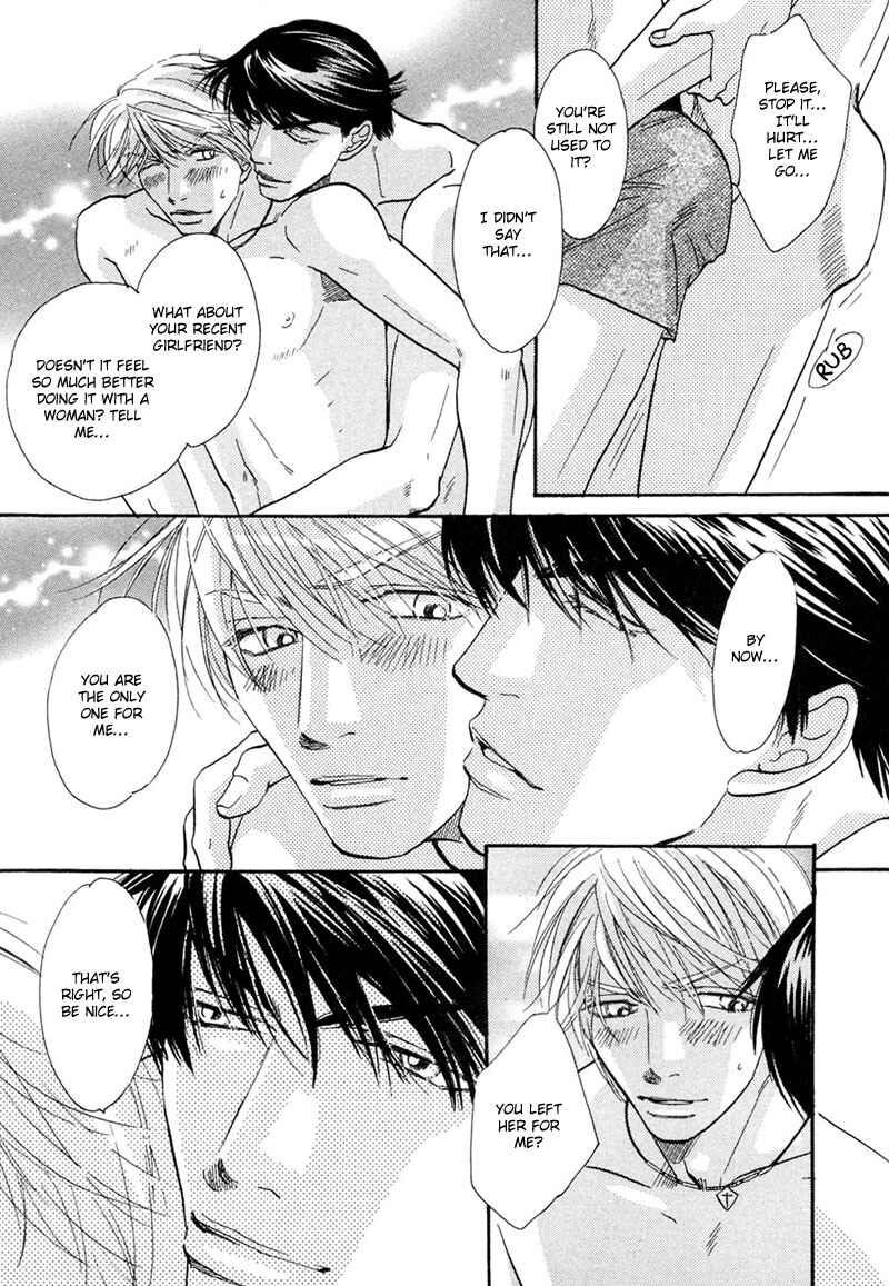 Page 14 Chapter 2 Sweetest Tripper