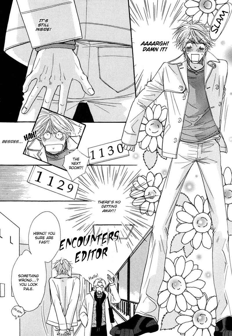 Page 17 Chapter 2 Sweetest Tripper