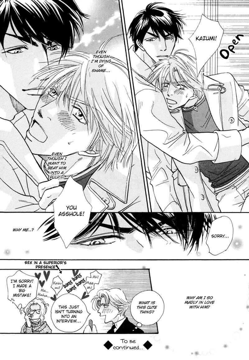 Page 27 Chapter 2 Sweetest Tripper