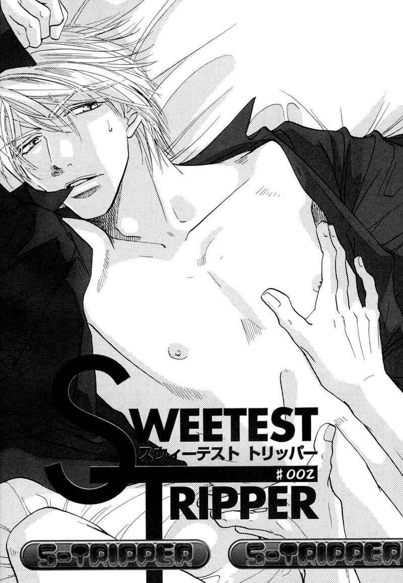 Page 4 Chapter 2 Sweetest Tripper
