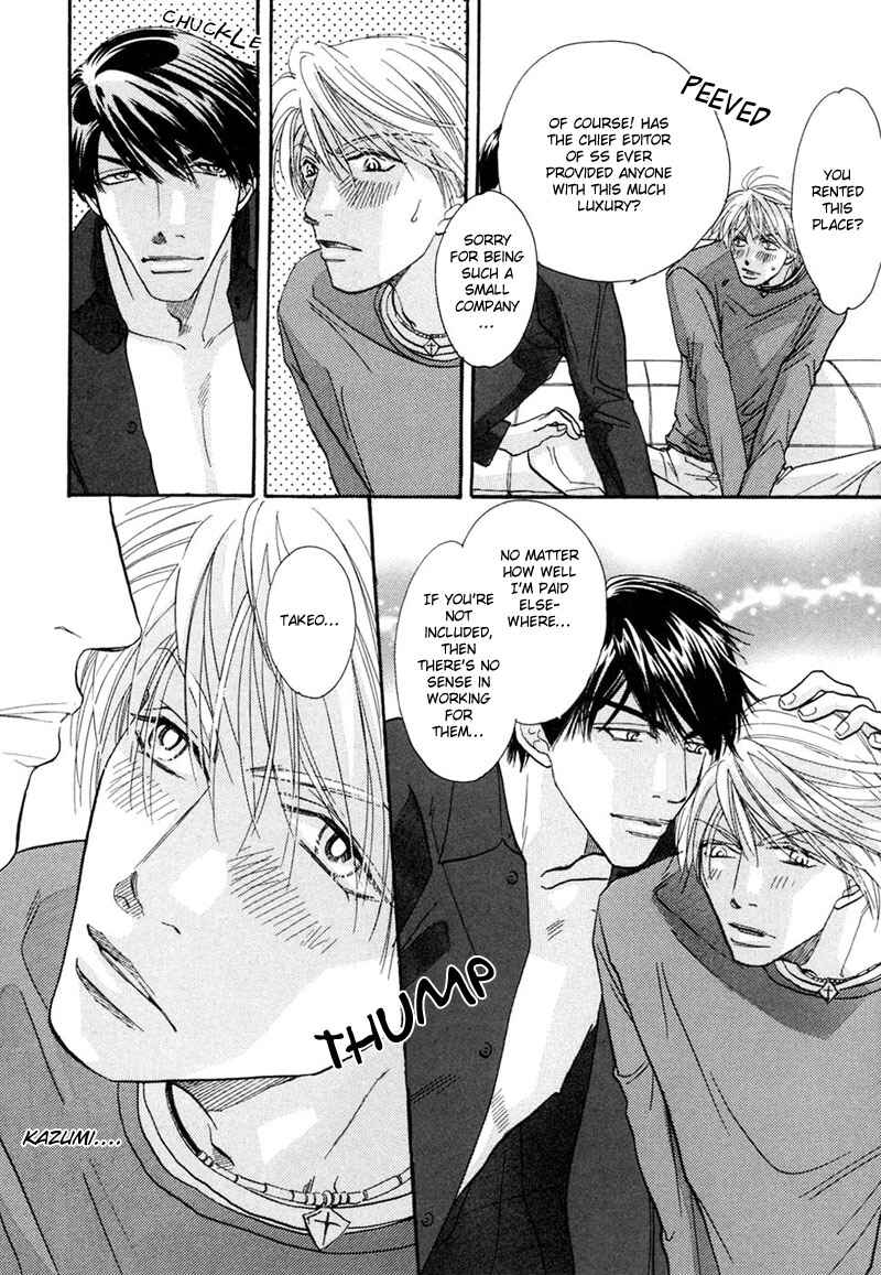 Page 9 Chapter 2 Sweetest Tripper
