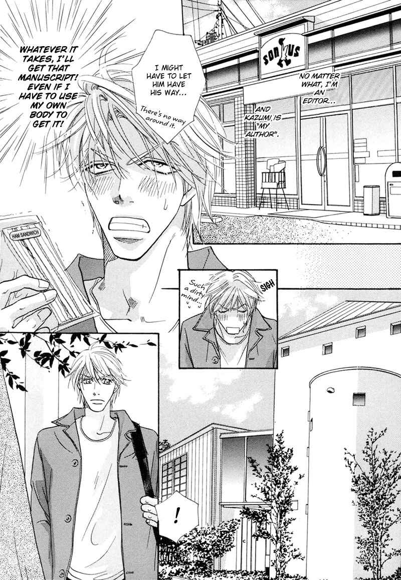 Page 12 Chapter 3 Sweetest Tripper