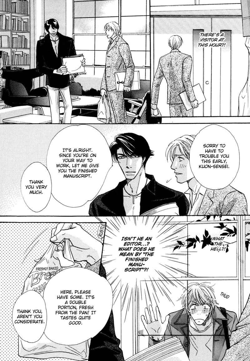 Page 13 Chapter 3 Sweetest Tripper