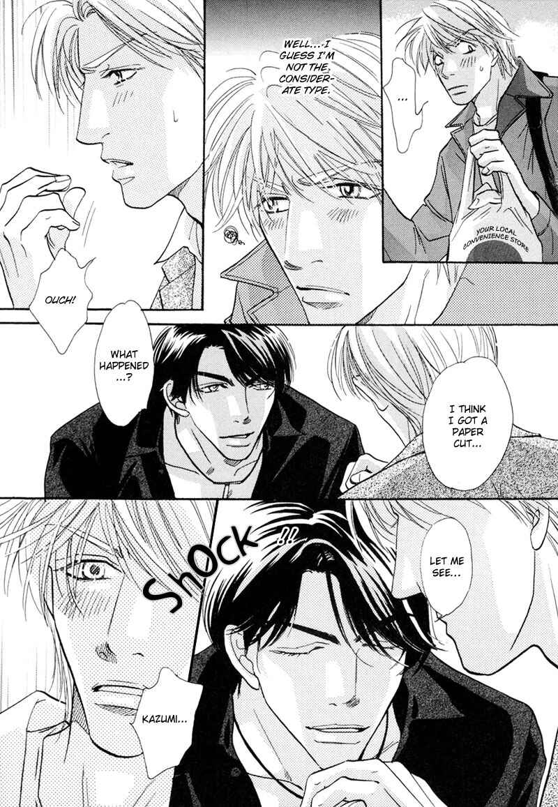 Page 14 Chapter 3 Sweetest Tripper