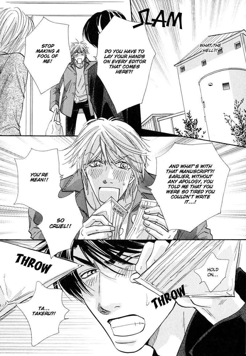 Page 15 Chapter 3 Sweetest Tripper