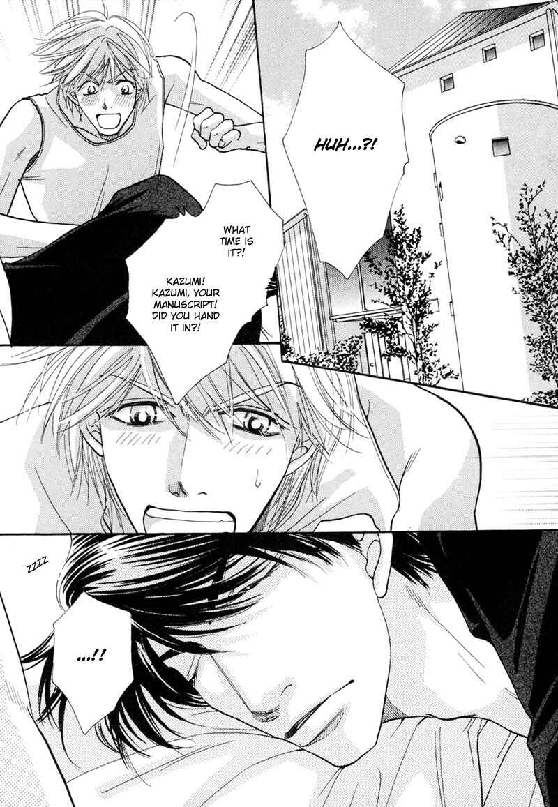 Page 6 Chapter 3 Sweetest Tripper