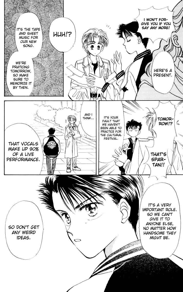 Page 25 Chapter 17 You & Scandal