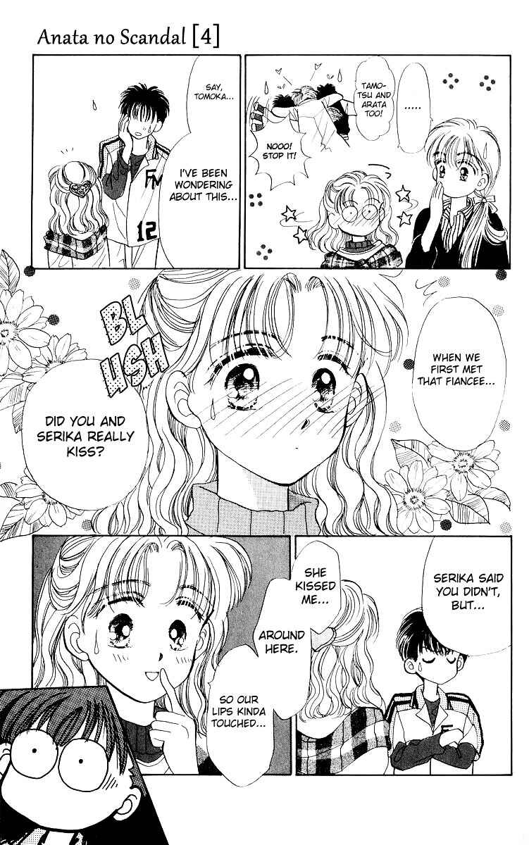 Page 28 Chapter 17 You & Scandal