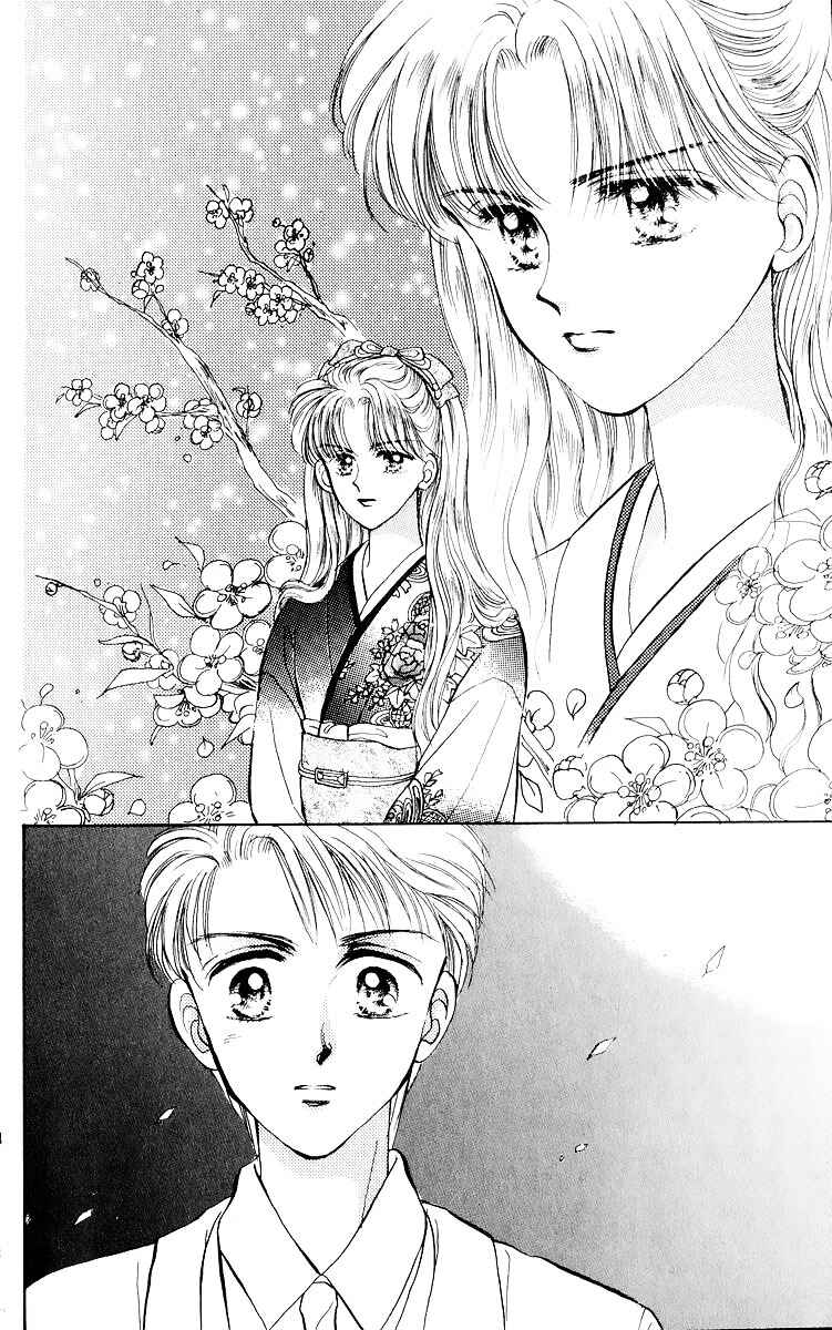 Page 12 Chapter 16 You & Scandal