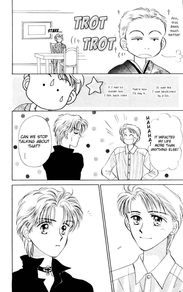 Page 16 Chapter 16 You & Scandal