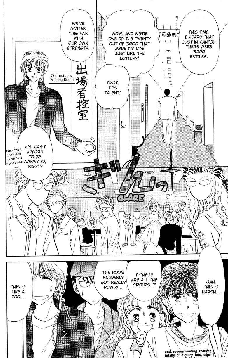 Page 20 Chapter 11 You & Scandal