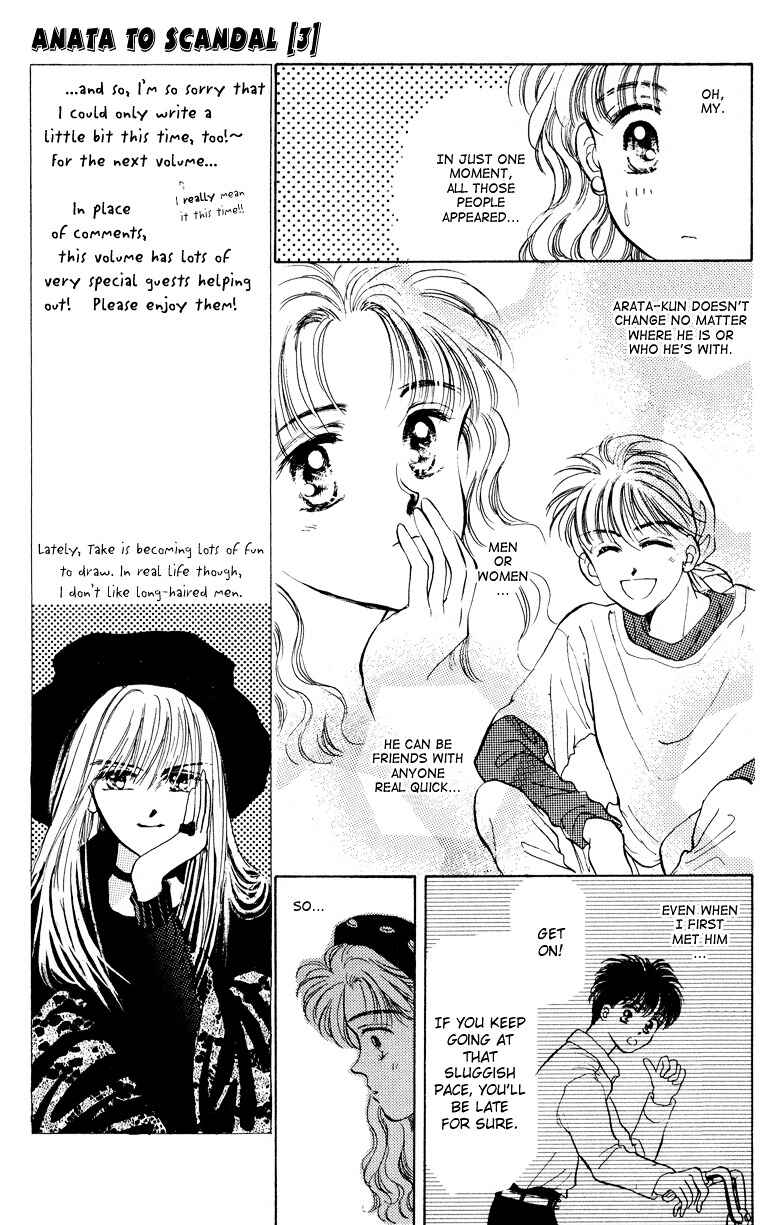 Page 23 Chapter 11 You & Scandal