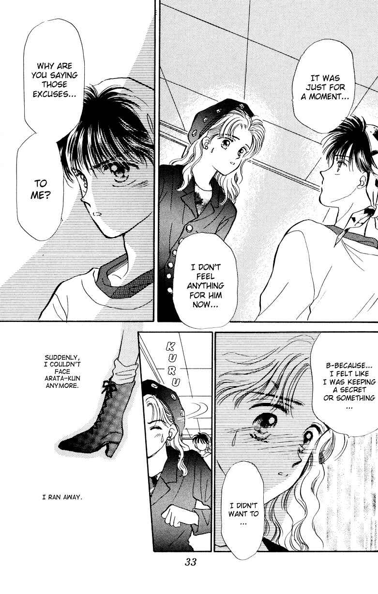 Page 33 Chapter 11 You & Scandal