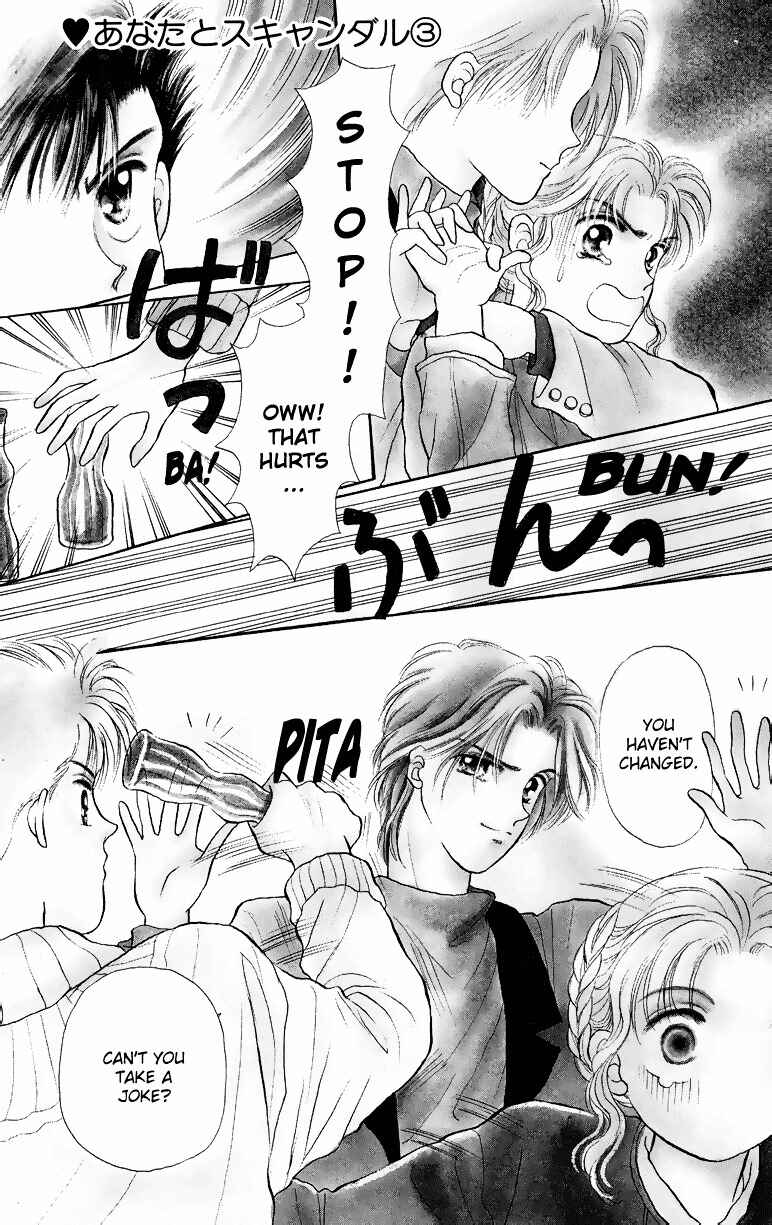 Page 4 Chapter 11 You & Scandal