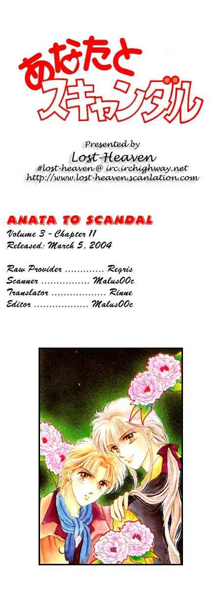 Page 44 Chapter 11 You & Scandal