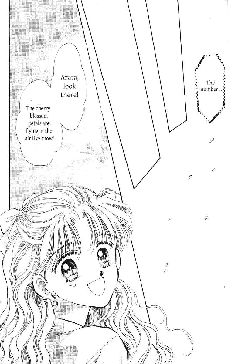 Page 18 Chapter 23.2 You & Scandal
