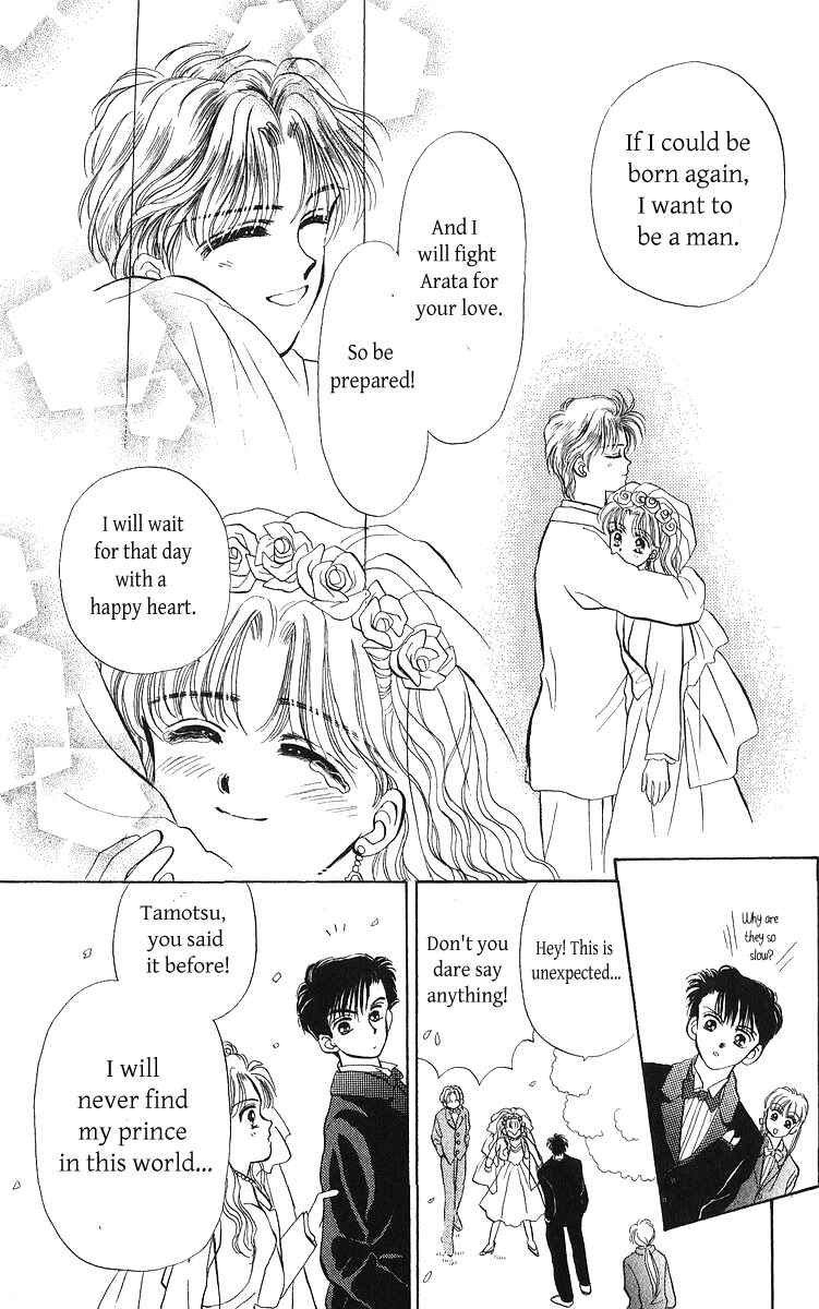 Page 23 Chapter 23.2 You & Scandal