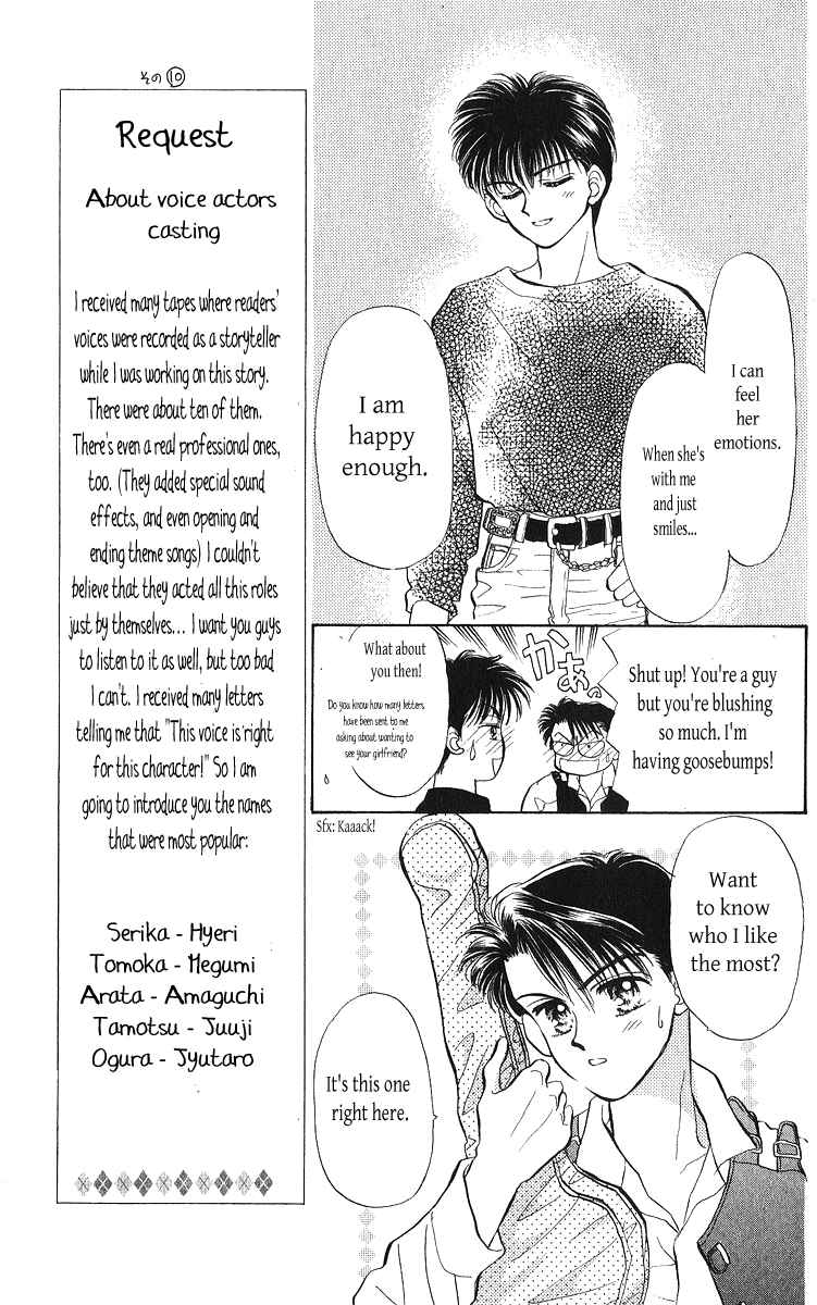 Page 4 Chapter 23.2 You & Scandal