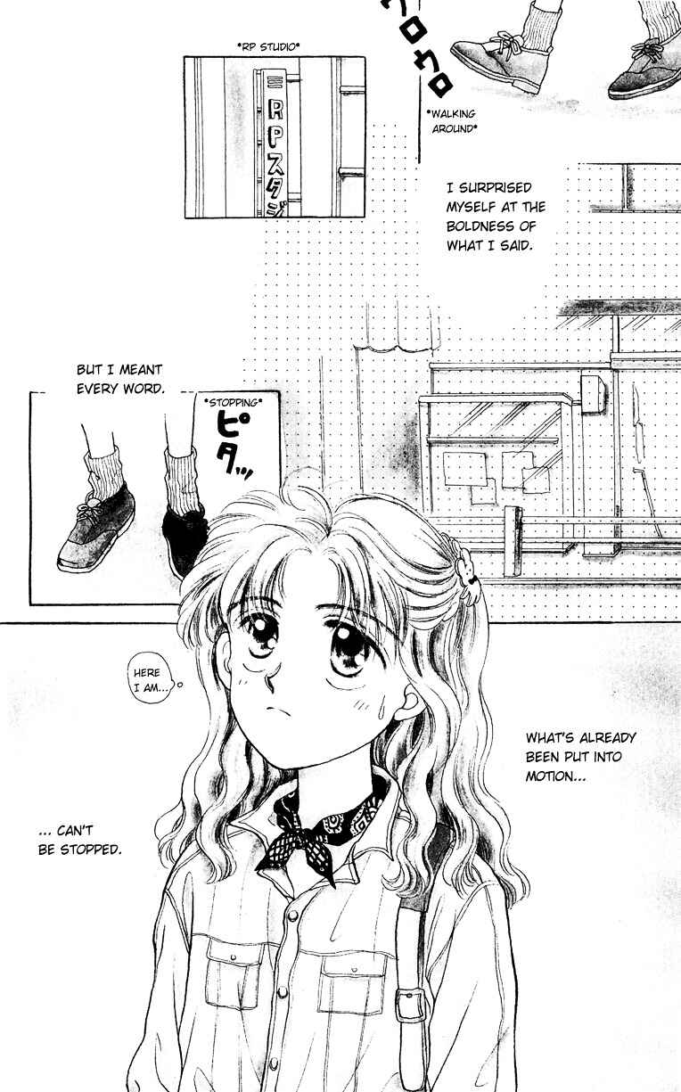 Page 1 Chapter 4 You & Scandal