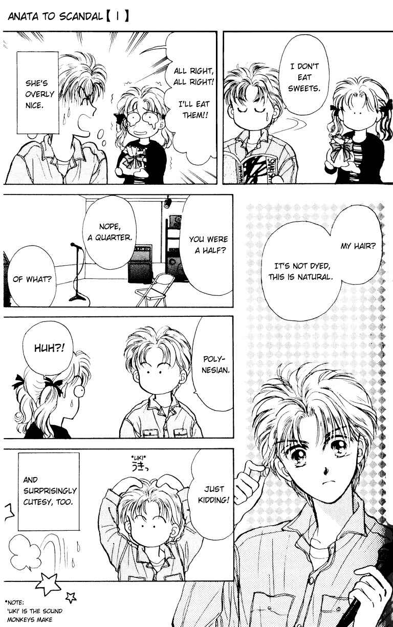 Page 10 Chapter 4 You & Scandal