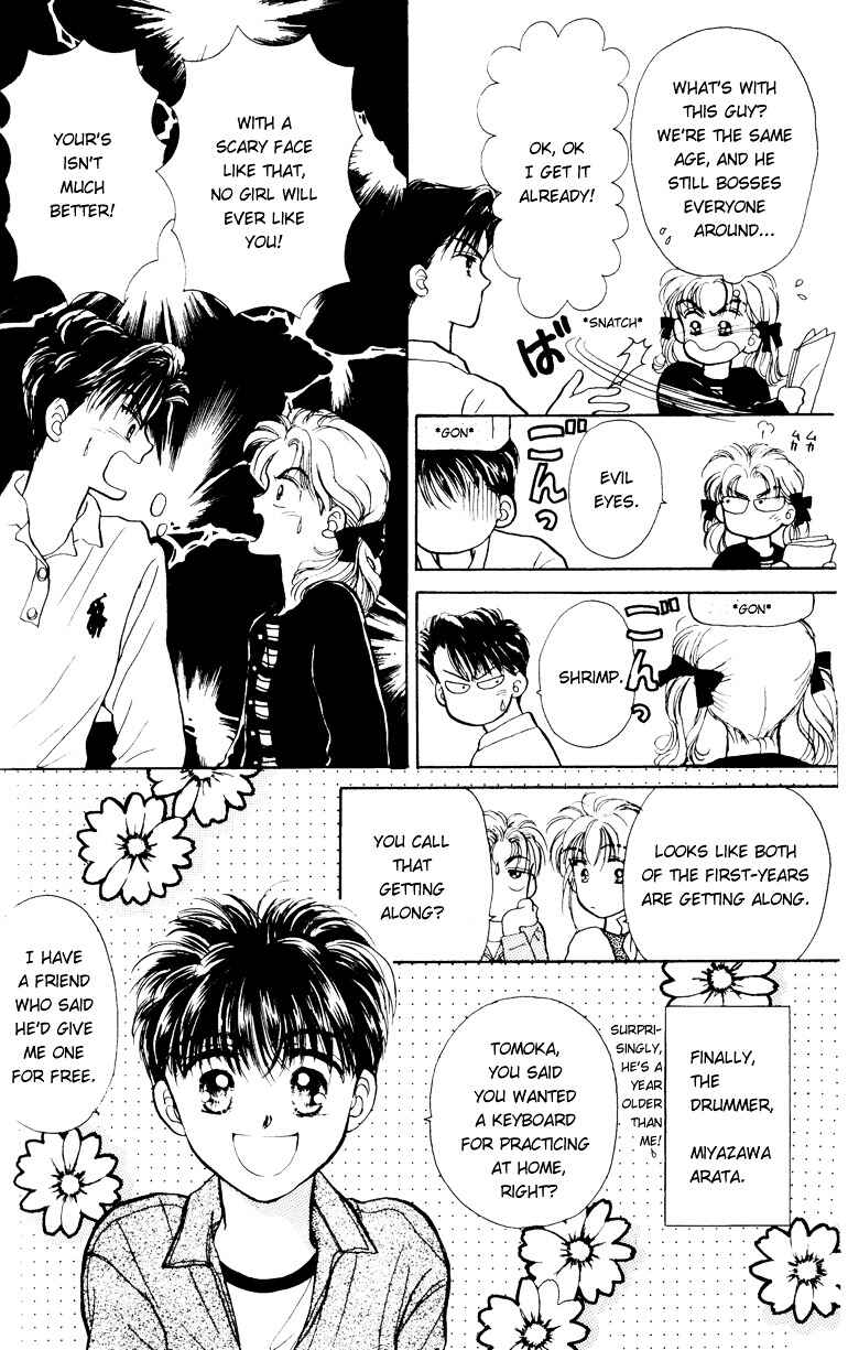 Page 13 Chapter 4 You & Scandal
