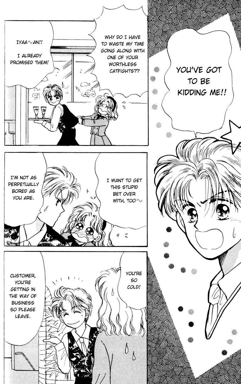 Page 23 Chapter 4 You & Scandal