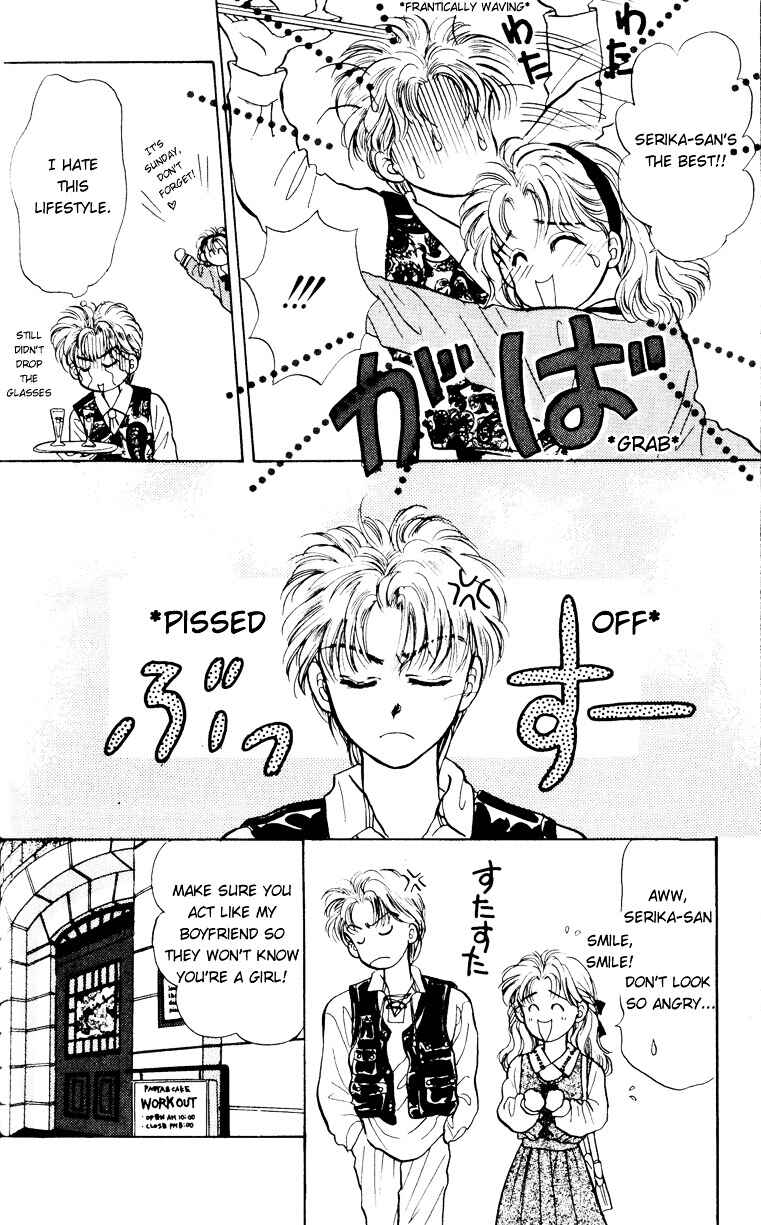 Page 25 Chapter 4 You & Scandal