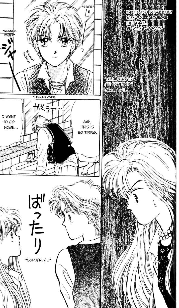 Page 30 Chapter 4 You & Scandal