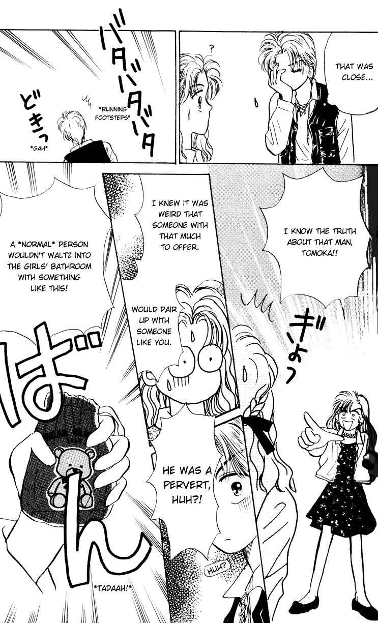 Page 32 Chapter 4 You & Scandal