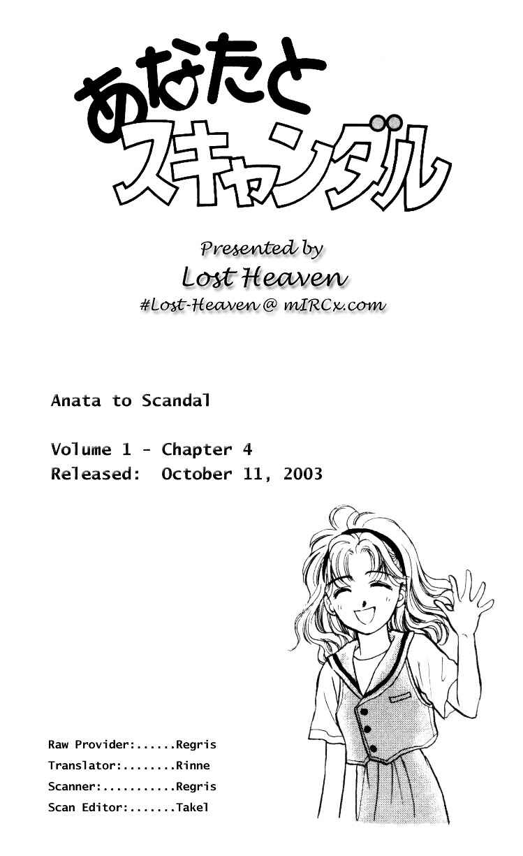Page 37 Chapter 4 You & Scandal