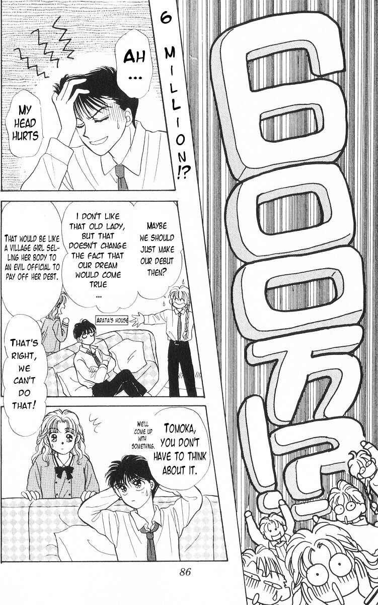 Page 11 Chapter 13 You & Scandal
