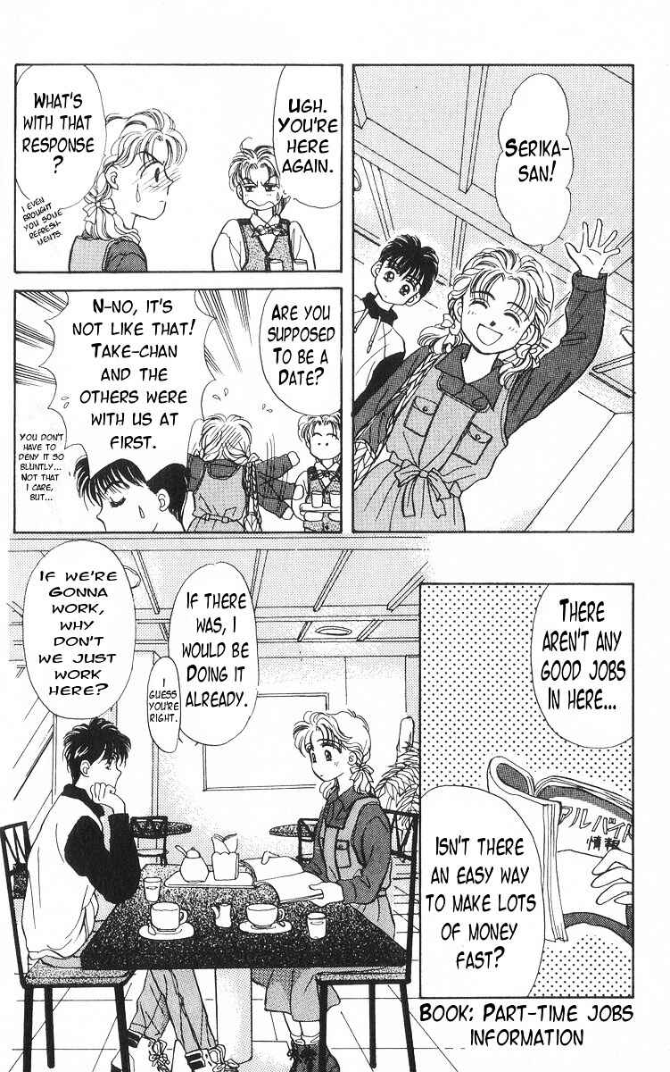 Page 19 Chapter 13 You & Scandal