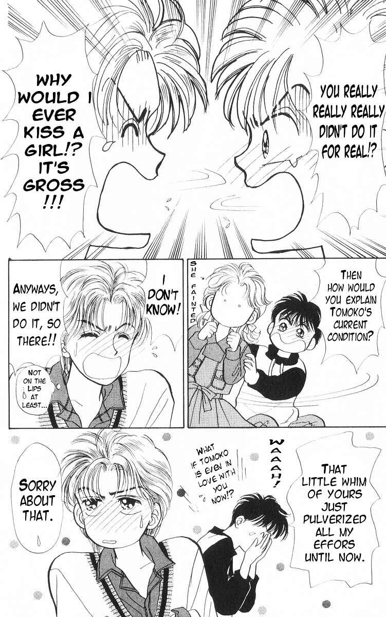 Page 11 Chapter 14 You & Scandal
