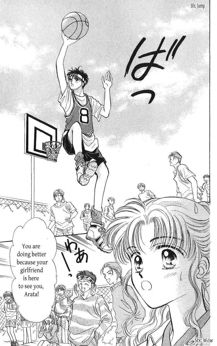 Page 1 Chapter 24.2 You & Scandal