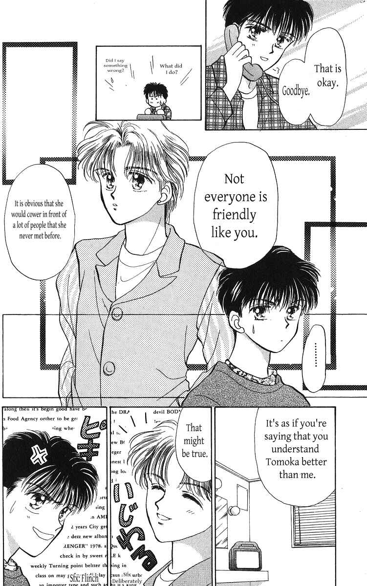Page 12 Chapter 24.2 You & Scandal