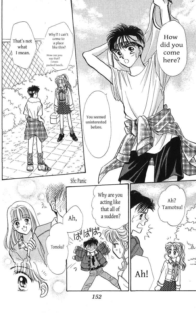Page 2 Chapter 24.2 You & Scandal