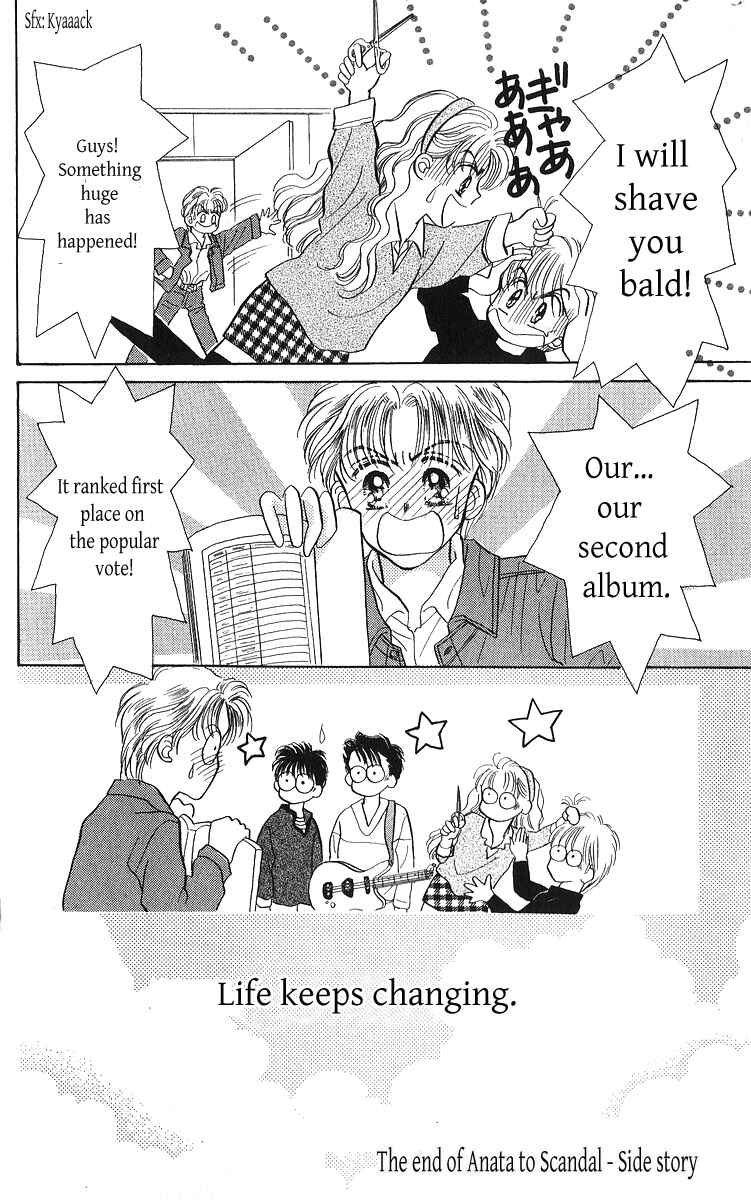Page 27 Chapter 24.2 You & Scandal