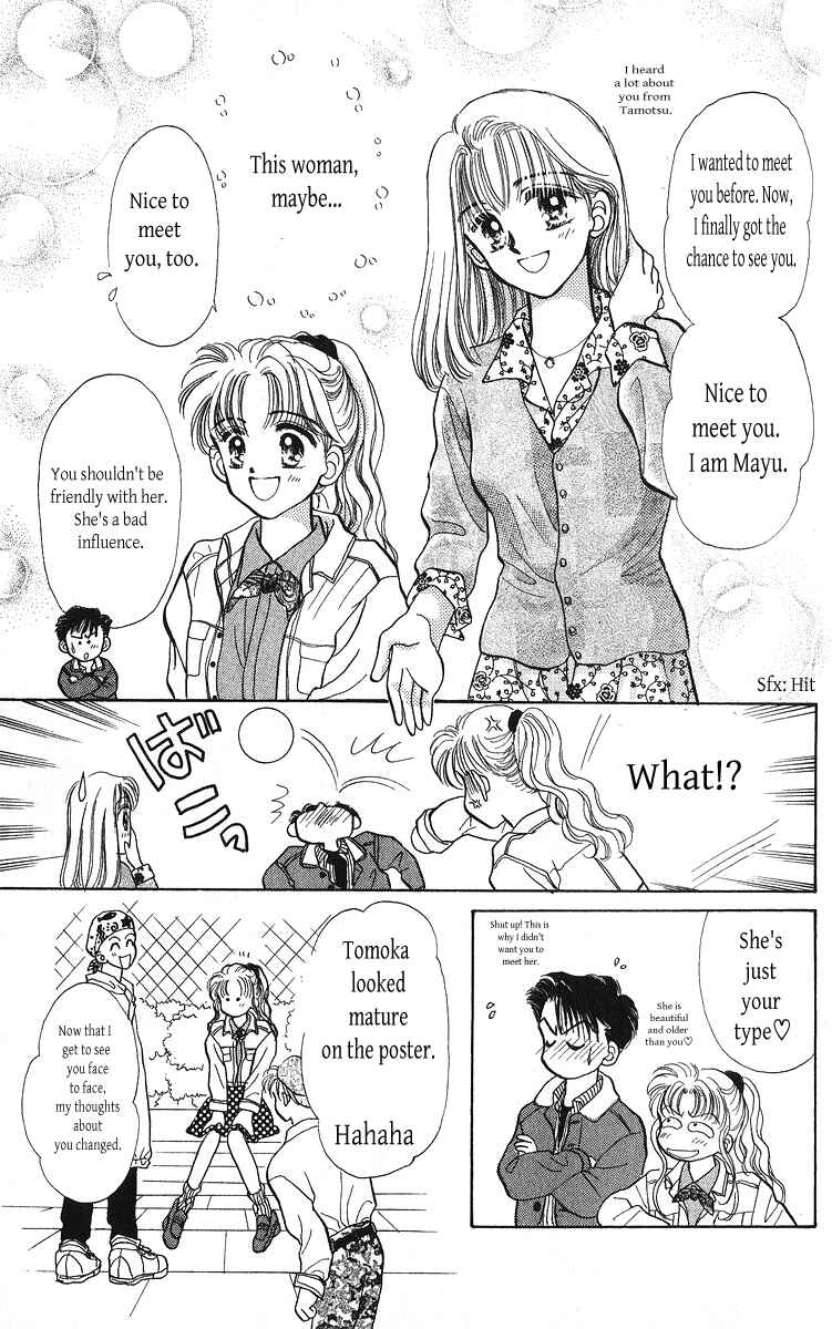 Page 3 Chapter 24.2 You & Scandal