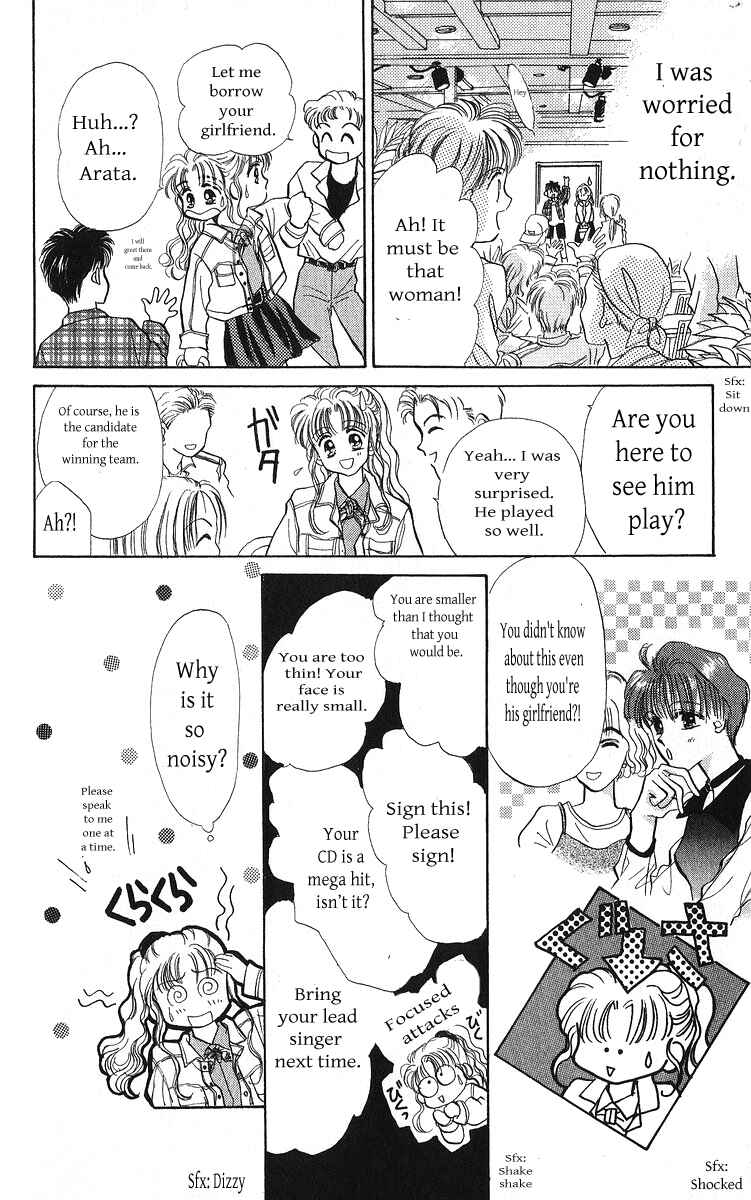 Page 6 Chapter 24.2 You & Scandal