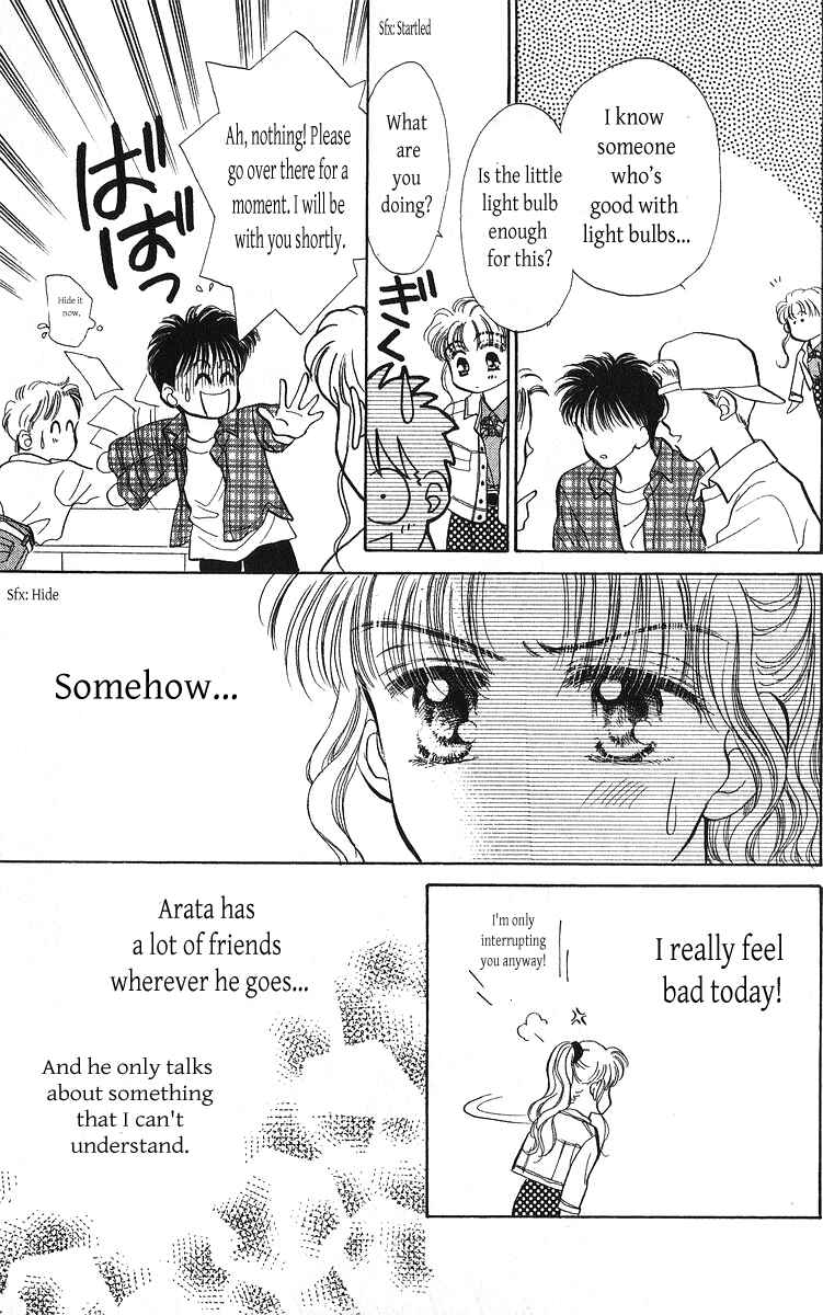 Page 7 Chapter 24.2 You & Scandal