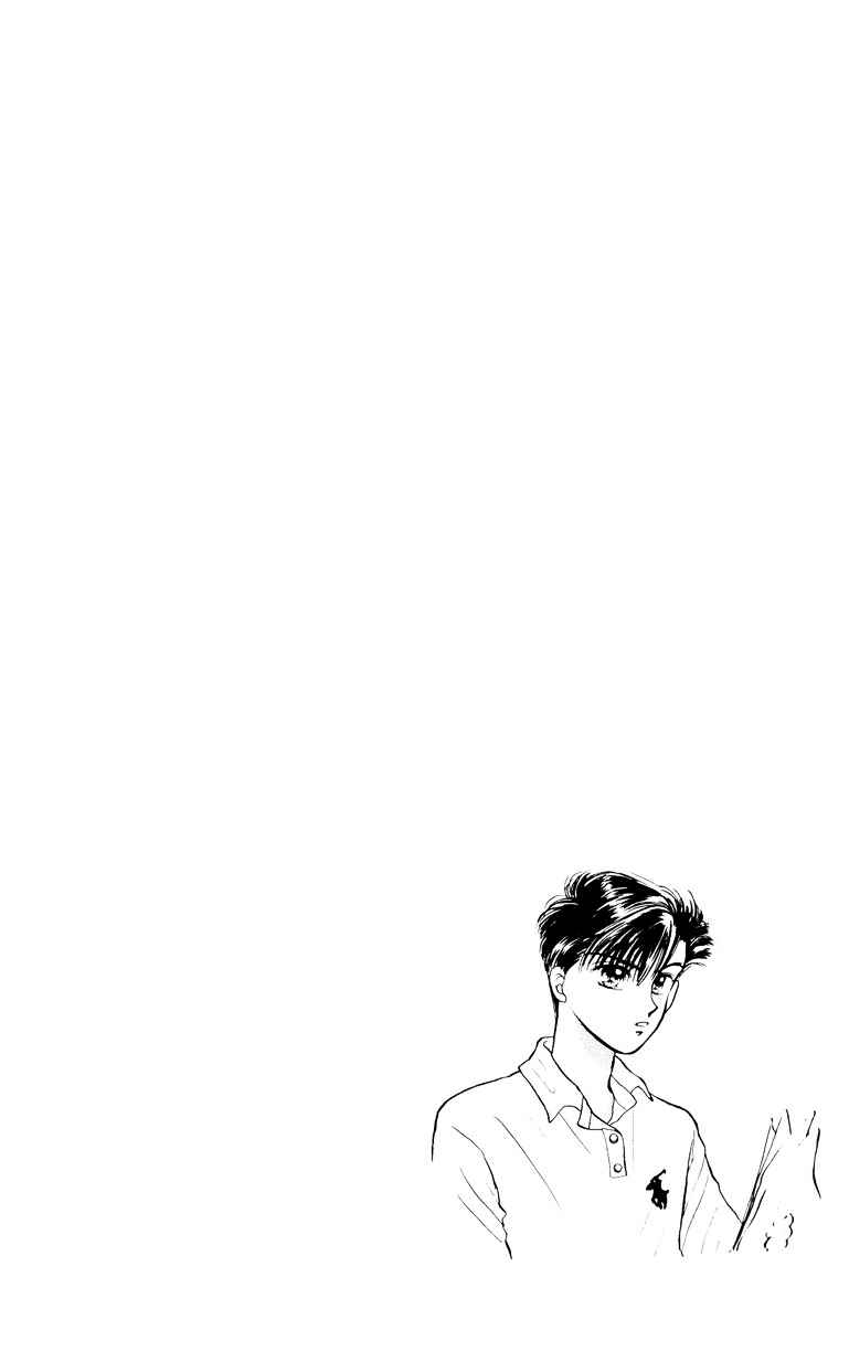Page 1 Chapter 3 You & Scandal