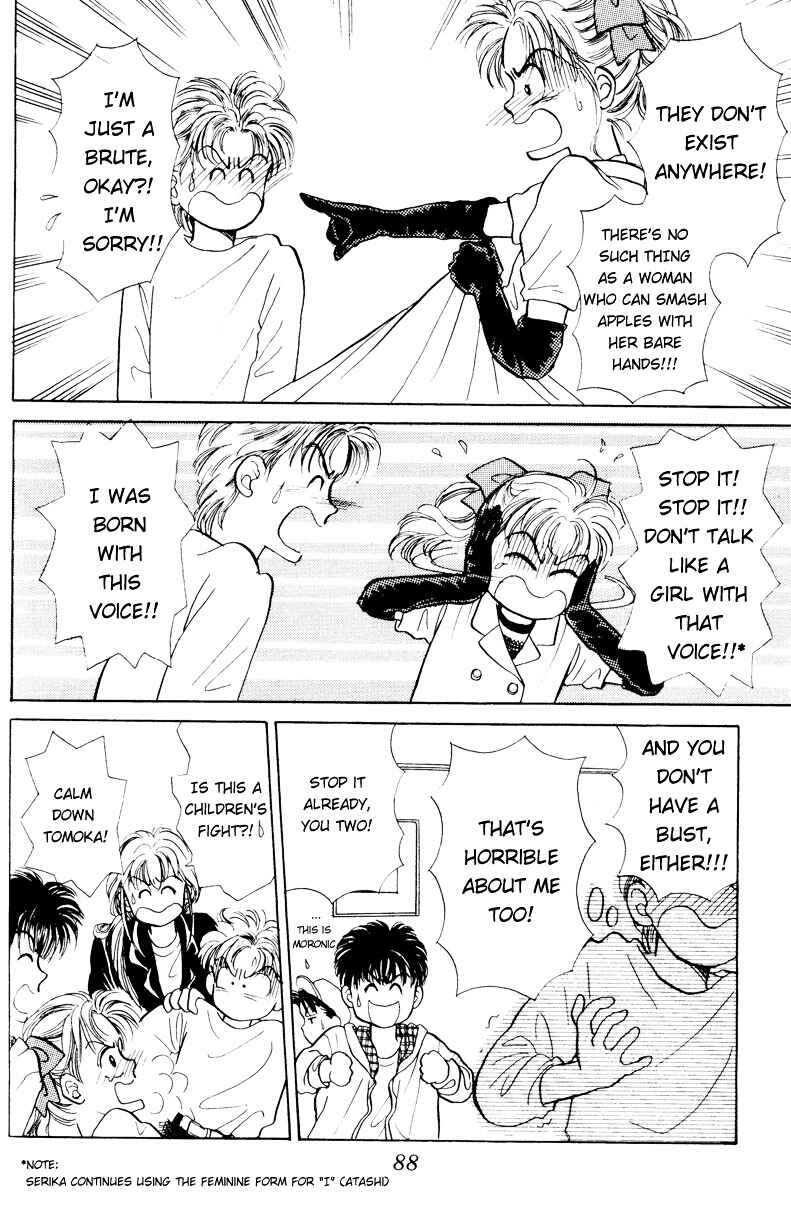 Page 5 Chapter 3 You & Scandal