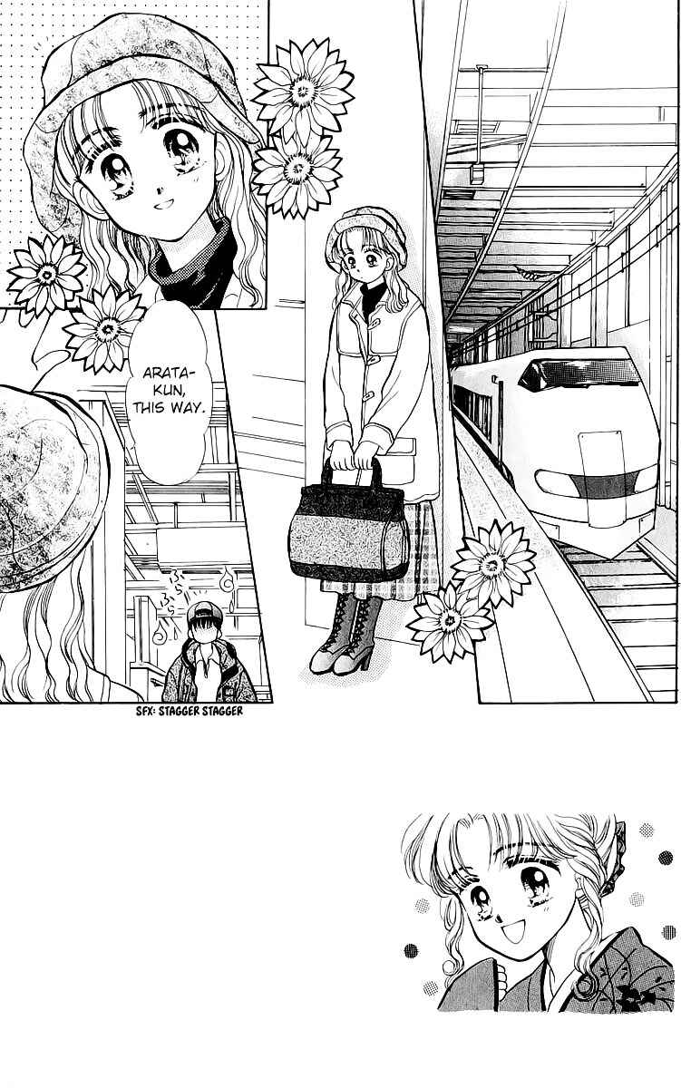 Page 1 Chapter 20 You & Scandal