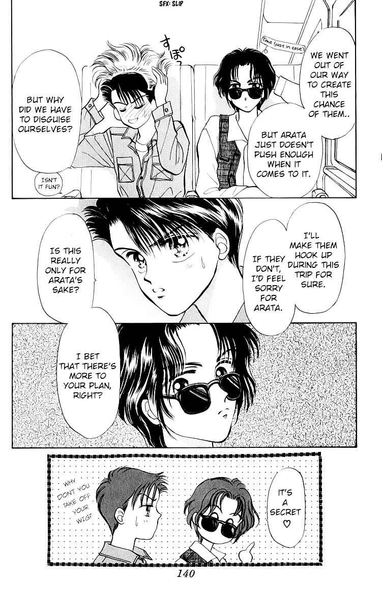 Page 10 Chapter 20 You & Scandal