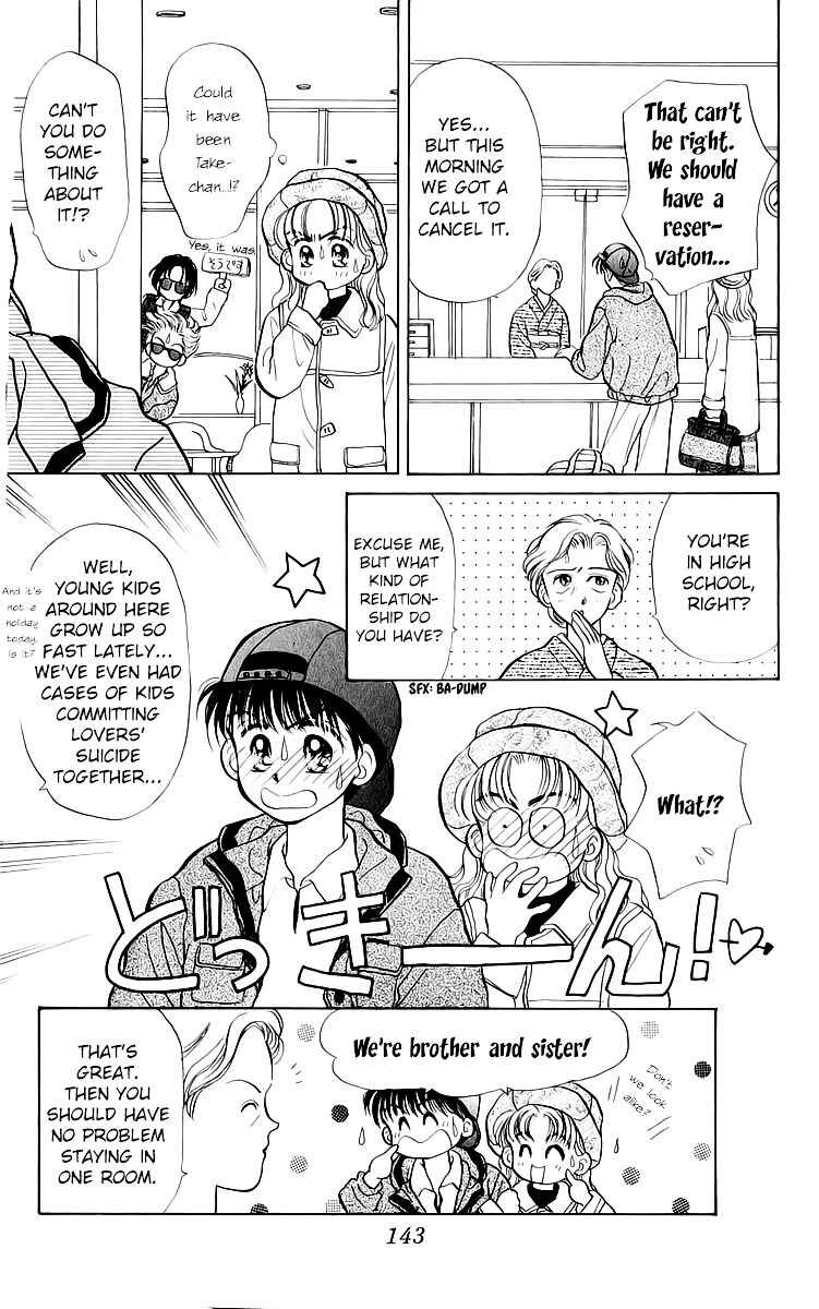 Page 13 Chapter 20 You & Scandal