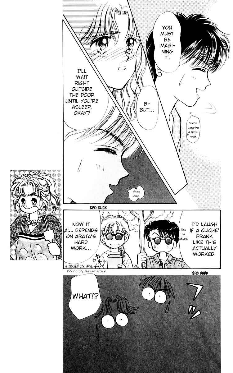 Page 19 Chapter 20 You & Scandal