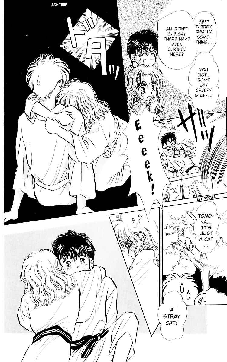 Page 20 Chapter 20 You & Scandal