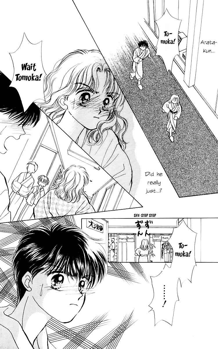 Page 24 Chapter 20 You & Scandal